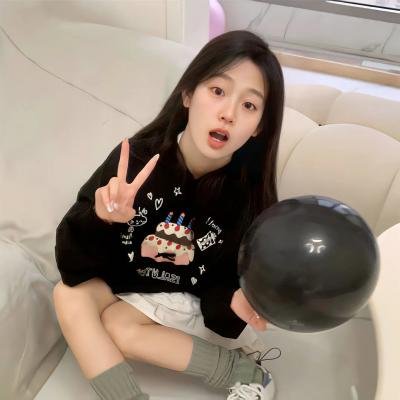 全家救星