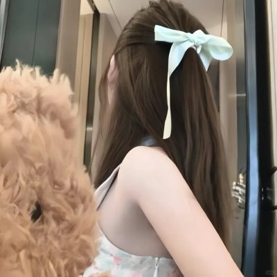 心疼女人